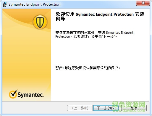 symantec endpoint protection 140