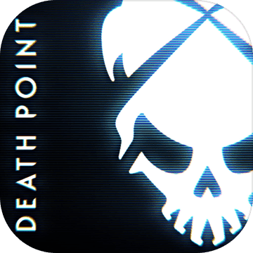 Death Point游戏(死亡点)