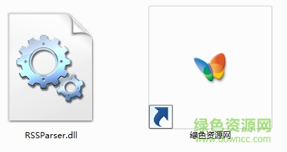 rssparser.dll win10/7 64/62位0