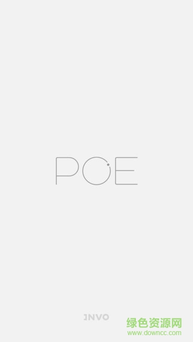 poe诗歌软件 v2.2.5 安卓版0