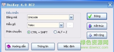 越南語(yǔ)輸入法unikey v4.0 綠色版 0
