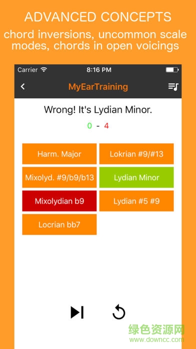 myeartraining中文app(MyEarTrainer) v3.6.11 安卓汉化版3