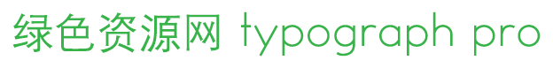 typograph pro