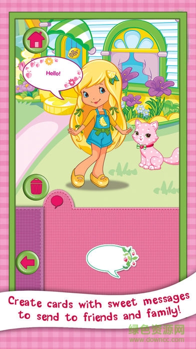 草莓甜心card maker游戏 v2.5 安卓版1