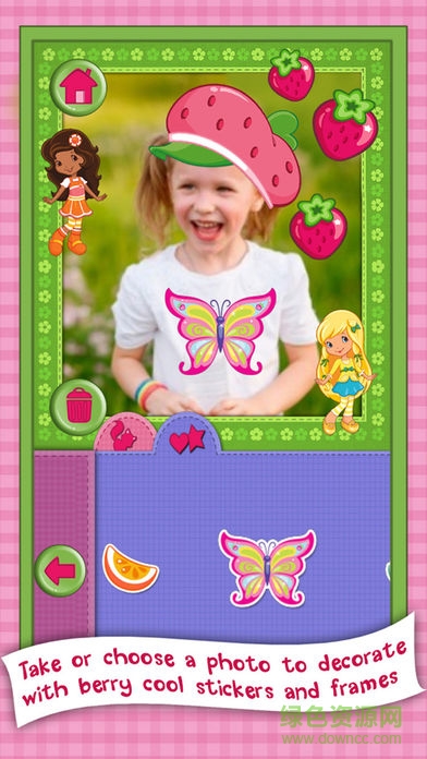 草莓甜心card maker游戏 v2.5 安卓版2