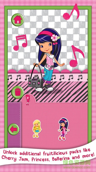 草莓甜心card maker游戏 v2.5 安卓版3