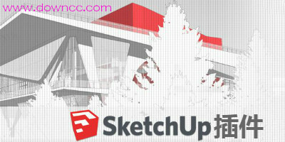sketchup插件有哪些?sketchup2023插件大全-草图大师插件下载