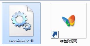 jsonviewer2.dll notepad++ 32位/64位1