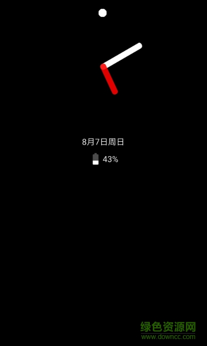 always on display插件提取app v1.7.12 安卓最新版0