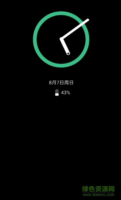 always on display插件提取app v1.7.12 安卓最新版2