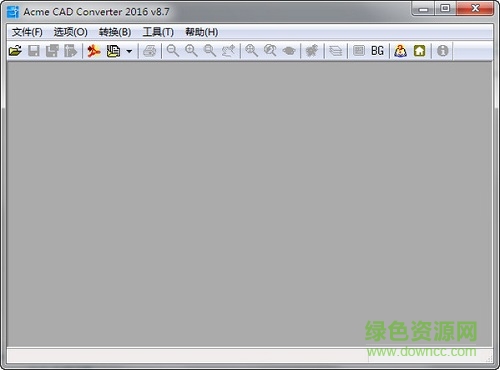 acme cad converter去教育版 v8.7 简体中文版1