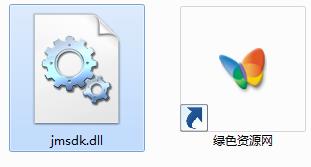 jmsdk.dll下載