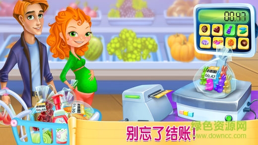 超市女孩购物之乐游戏正式版 v1.7 安卓版1