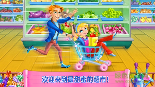超市女孩购物之乐游戏正式版 v1.7 安卓版3