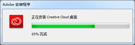 Adobe Creative Cloud 2020中文 最新免费版0
