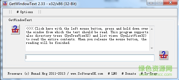 GetWindowText窗口文本读取软件 v2.83 绿色免费版0