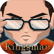 Kingsman游戲