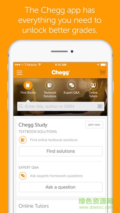 chegg study app(教科书和作业帮助) v12.3.0 安卓版0