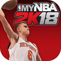 NBA 2K18腾讯手机版