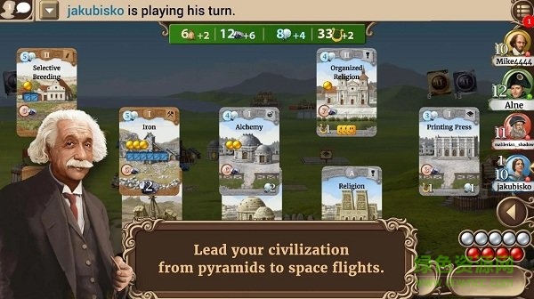 历史巨轮中文版(Through the Ages) v1.0.58 安卓版4