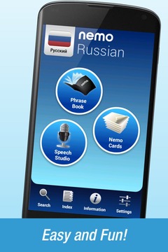 nemo俄语完整版 v1.0 安卓版0