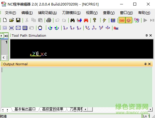 NC文件编辑器(nEditor) v2.4 绿色中文版0