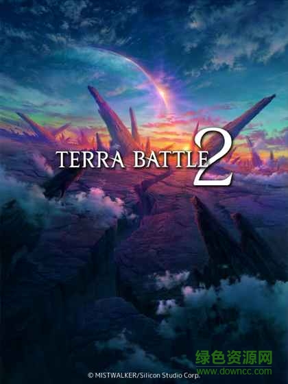 TerraBattle2 v1.0 安卓漢化版 0