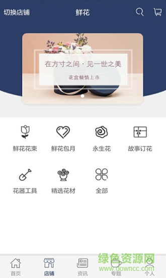 可樂否app