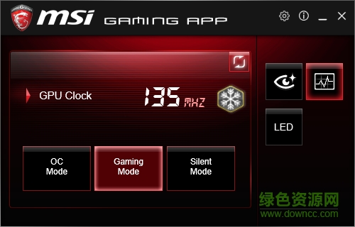 微星msi gaming app(微星游戏增强应用) win10 v6.2.0.15 绿色免费版0