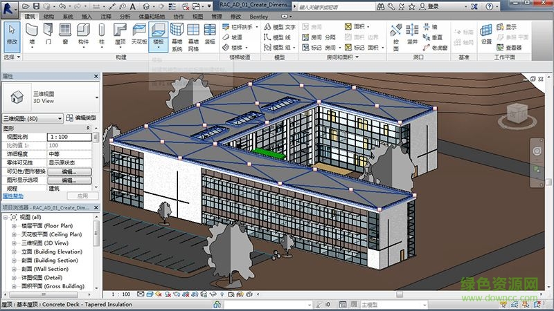 Autodesk Revit 2018免費(fèi)版1