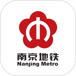 2019新版南京地铁