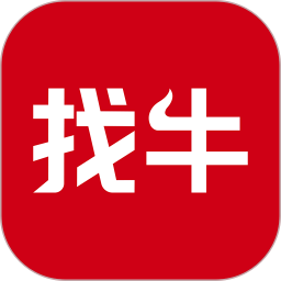 找牛網(wǎng)app