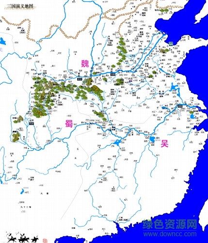 三国演义地图珍藏本 高清版1