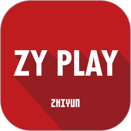 智云稳定器第三方app(ZYPlay)