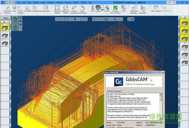 GibbsCAM后处理 v12.0.0 正式版0