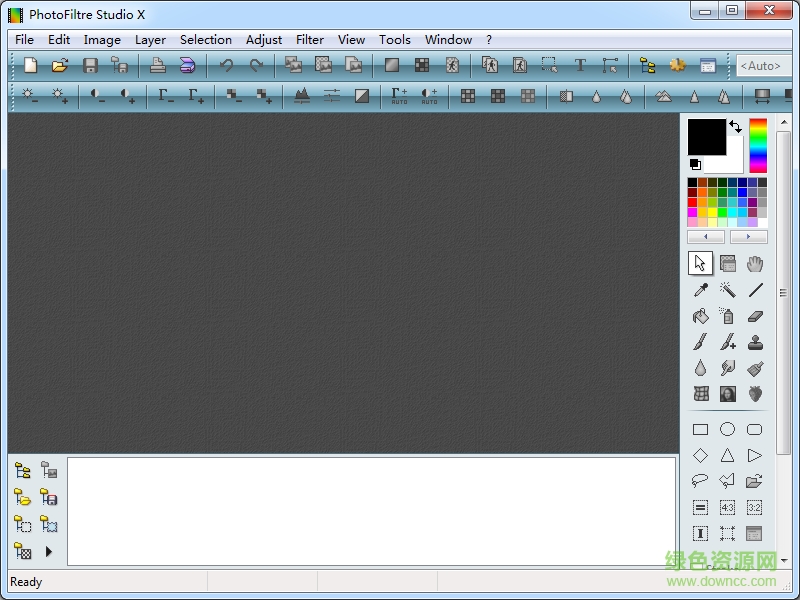 PhotoFiltre Studio X(图像编辑软件) v10.9.2.0 最新绿色版1