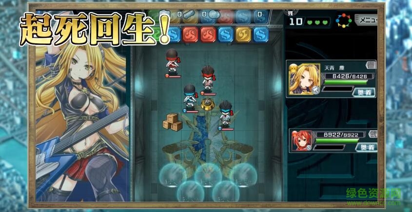 文字少女游戲最新版 v1.0 安卓版 0