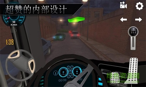 巴士司机游戏内购版 v3.0 安卓中文无限金币版0