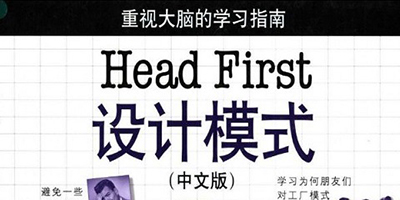 head first