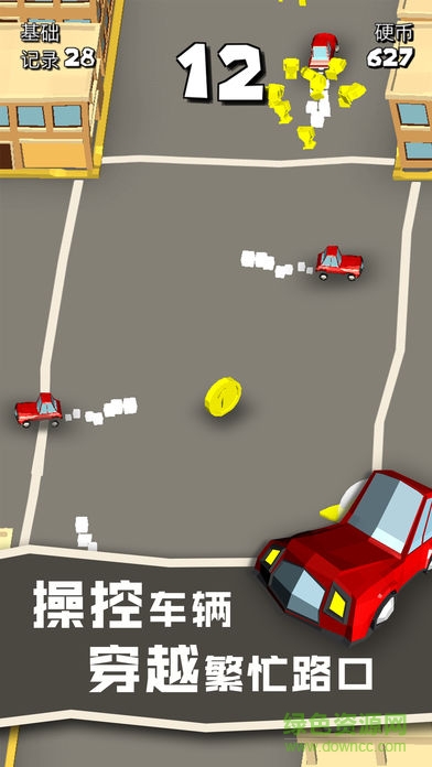 欢乐碰碰车(Crashy Cars) v0.3 安卓版0