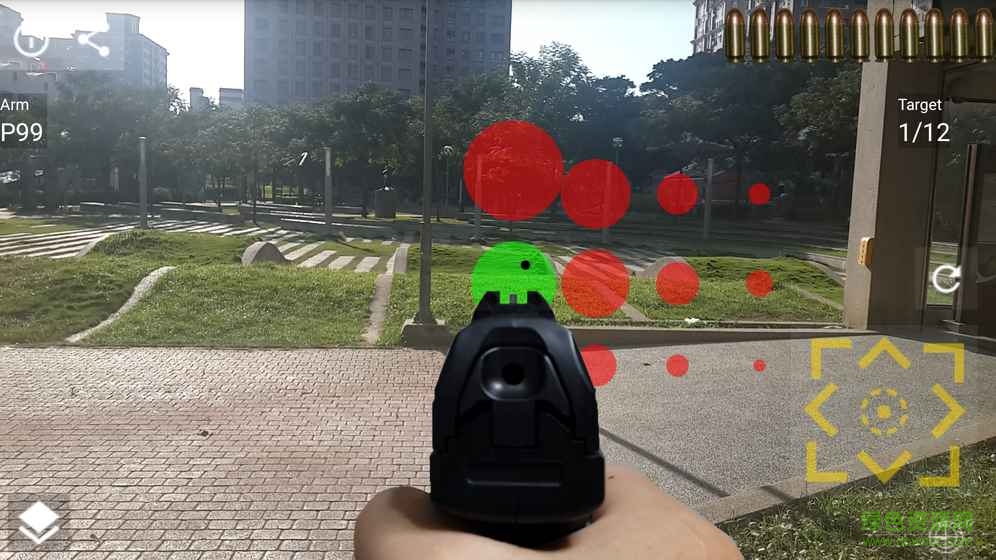 手枪实景射击游戏 v1.0 安卓版3