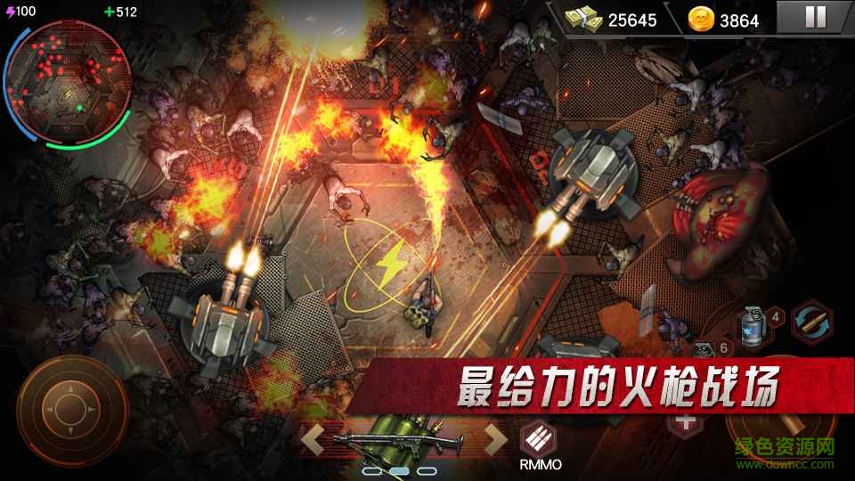 zombie shoot僵尸杀手内购 v1.3.8 安卓无限金币版3