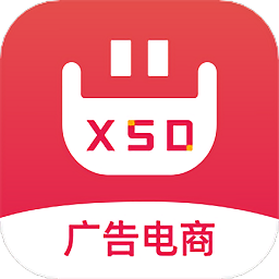 xsd廣告電商商城