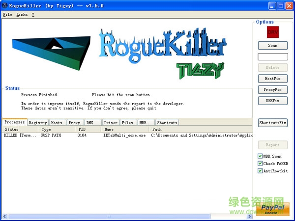 RogueKiller中文版(流氓软件杀手) v12.11.17 免费版1