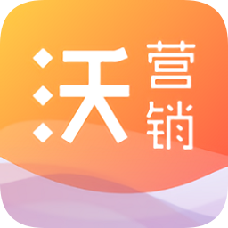 中国联通沃营销app