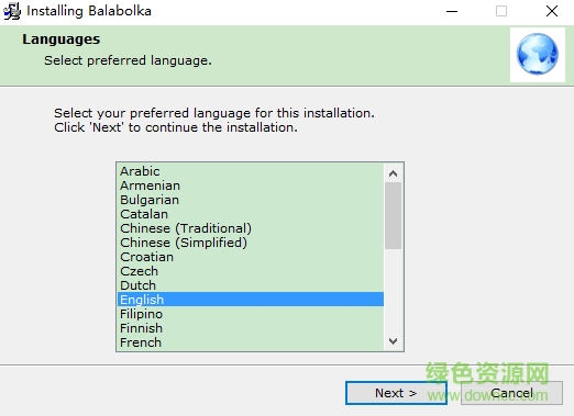 Balabolka官方免费版 v2.11.0.645 绿色版1