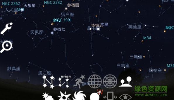stellarium mobile星空软件(虚拟天文馆app) v1.29.5 官方最新版0