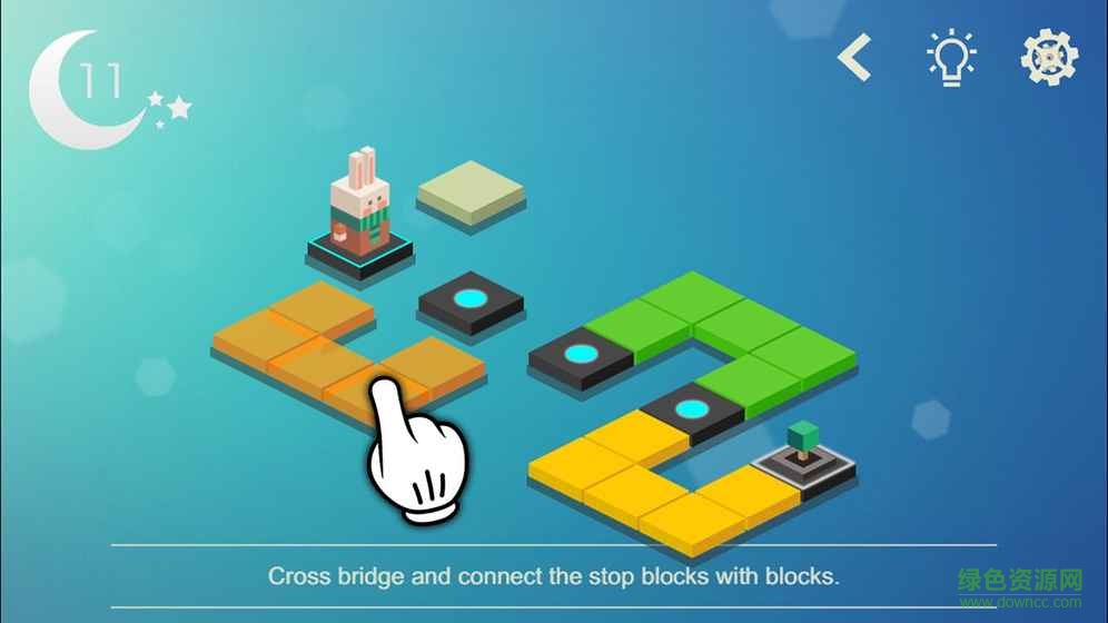 连接建造木块桥游戏 v1.0.5 安卓版1