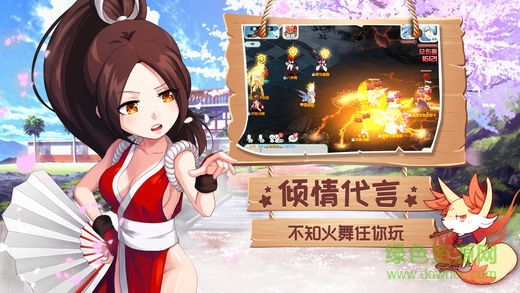 仙境幻想變態(tài)版 v2.0.0 安卓版 0