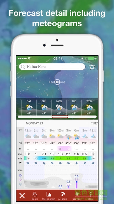 windyty中文手机版 v1.0.2 安卓版2